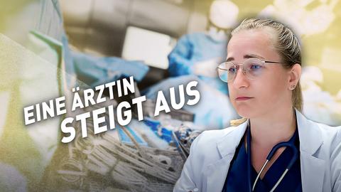Protagonistin vorne rechts, im Hintergrund OP-Tisch und -Besteck.