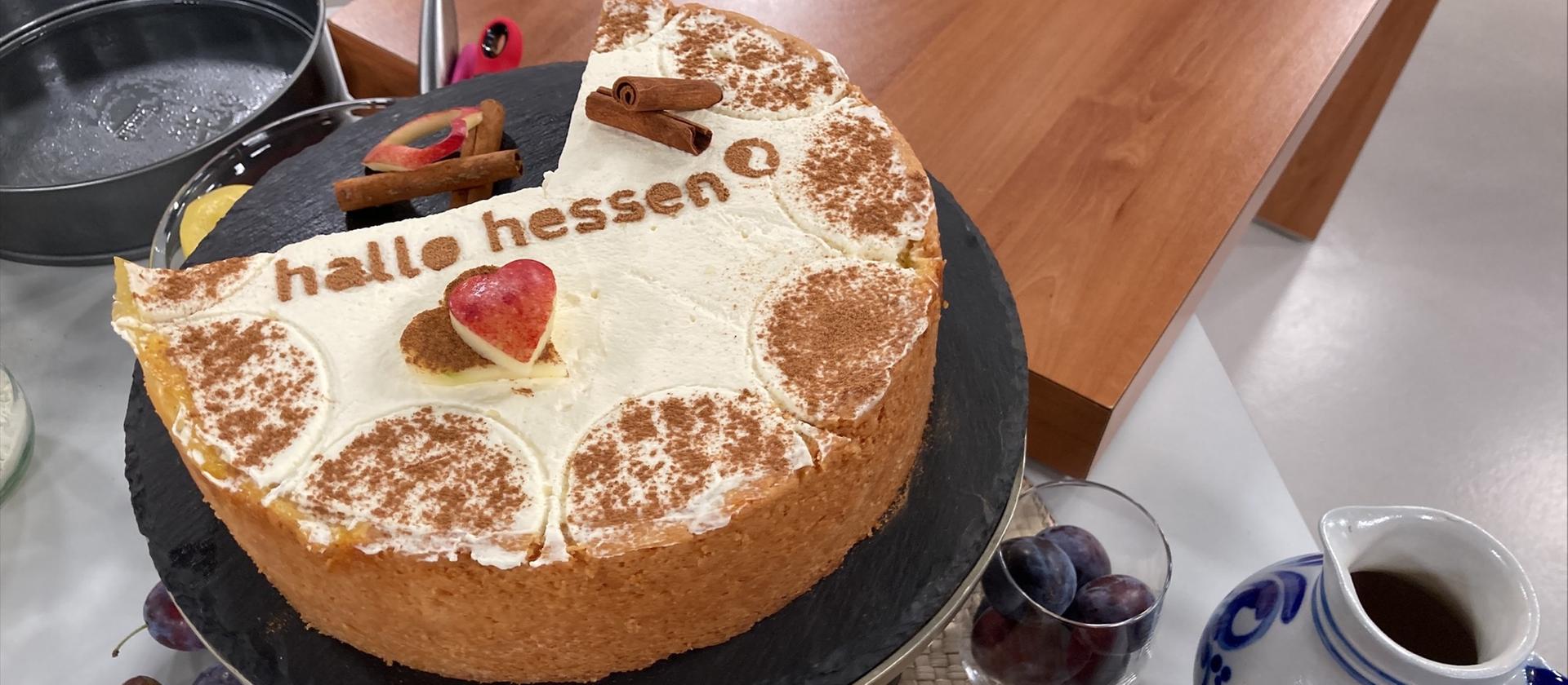 Rezept: Hessischer Äpplerkuchen | hr-fernsehen.de | Rezepte