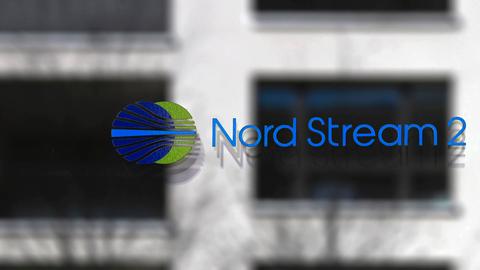 Logo von Nord Stream 2